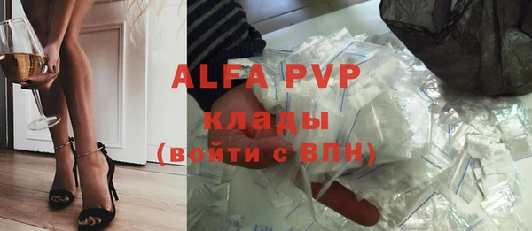 прущий лед Арсеньев