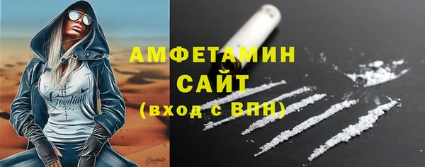 наркотики Аркадак