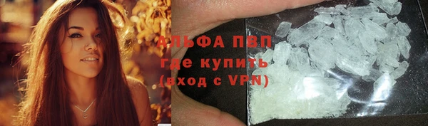 таблы Баксан