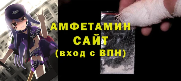винт Балабаново