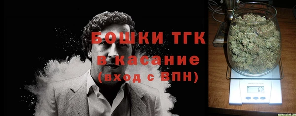 наркотики Аркадак