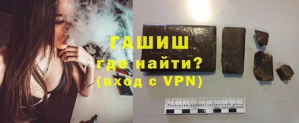 наркотики Аркадак