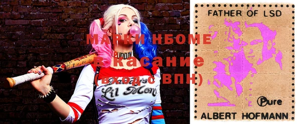a pvp Строитель