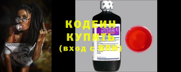 наркотики Аркадак