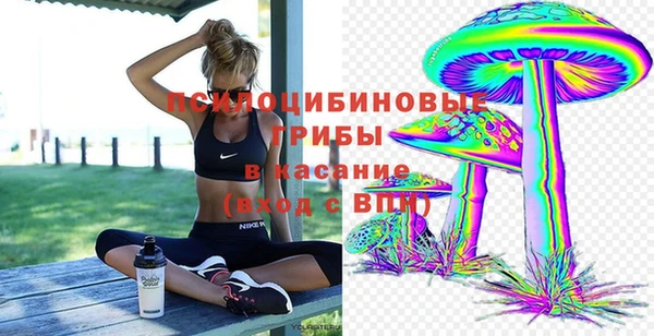 наркотики Аркадак