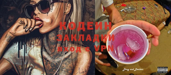 крисы Балахна