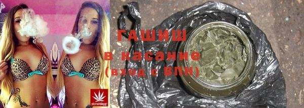 прущий лед Арсеньев