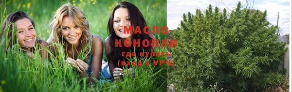 винт Балабаново