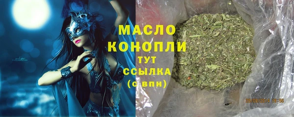 наркотики Аркадак
