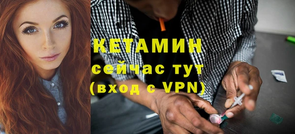 наркотики Аркадак