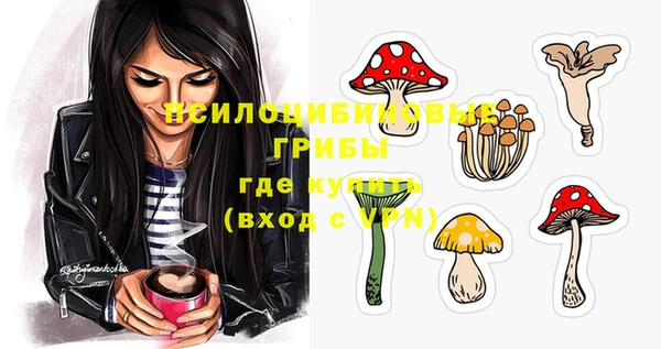 таблы Баксан