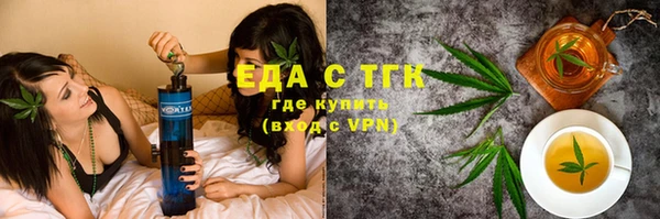 прущий лед Арсеньев