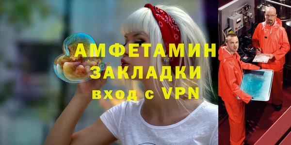 наркотики Аркадак