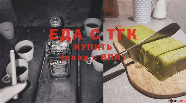 крисы Балахна