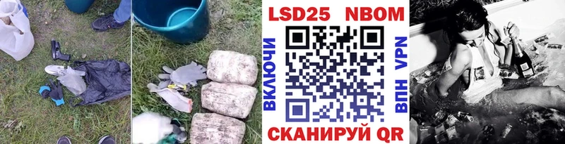 LSD-25 экстази ecstasy  Верхоянск 