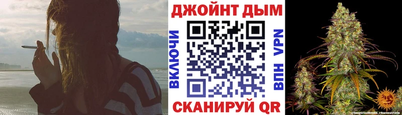 это формула продажа наркотиков Верхоянск МАРИХУАНА THC 21% ОМГ ОМГ ONION